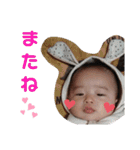 由希ちゃんスタンプ♥️00（個別スタンプ：37）