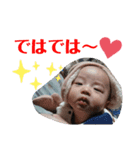 由希ちゃんスタンプ♥️00（個別スタンプ：38）