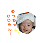 由希ちゃんスタンプ♥️00（個別スタンプ：40）