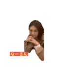 なーさんwithひーぼー君、かーぼー君（個別スタンプ：1）