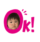 なーさんwithひーぼー君、かーぼー君（個別スタンプ：6）