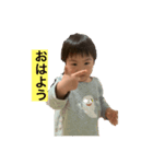 なーさんwithひーぼー君、かーぼー君（個別スタンプ：8）