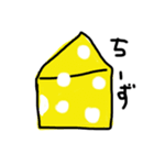しおり画伯（個別スタンプ：6）