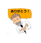 紳士クロワの日常会話（個別スタンプ：1）