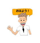 紳士クロワの日常会話（個別スタンプ：2）