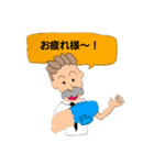 紳士クロワの日常会話（個別スタンプ：3）