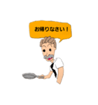 紳士クロワの日常会話（個別スタンプ：4）