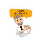 紳士クロワの日常会話（個別スタンプ：6）