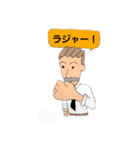 紳士クロワの日常会話（個別スタンプ：10）
