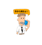 紳士クロワの日常会話（個別スタンプ：11）