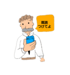 紳士クロワの日常会話（個別スタンプ：13）
