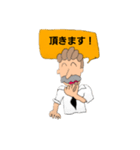 紳士クロワの日常会話（個別スタンプ：15）