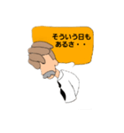 紳士クロワの日常会話（個別スタンプ：16）
