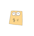 まとまりがないスタンプ（個別スタンプ：4）