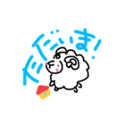 干支さんとかめさん（個別スタンプ：8）