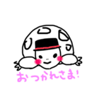 干支さんとかめさん（個別スタンプ：15）