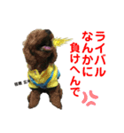 モヒカンガールれいこ（個別スタンプ：9）