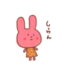 ゆるーい！ひなの森（個別スタンプ：2）