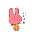 ゆるーい！ひなの森（個別スタンプ：3）