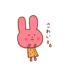ゆるーい！ひなの森（個別スタンプ：4）