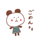 ゆるーい！ひなの森（個別スタンプ：6）