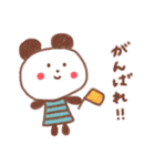 ゆるーい！ひなの森（個別スタンプ：7）