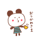 ゆるーい！ひなの森（個別スタンプ：8）