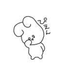 ねりの化身（個別スタンプ：1）