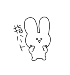 ねりの化身（個別スタンプ：2）