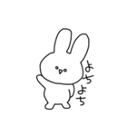 ねりの化身（個別スタンプ：3）