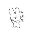 ねりの化身（個別スタンプ：4）