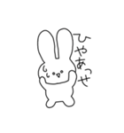 ねりの化身（個別スタンプ：6）