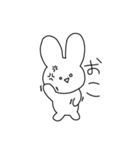 ねりの化身（個別スタンプ：7）