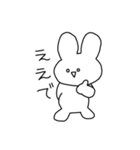 ねりの化身（個別スタンプ：14）