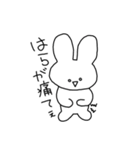 ねりの化身（個別スタンプ：16）