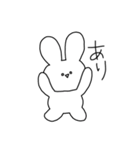 ねりの化身（個別スタンプ：17）
