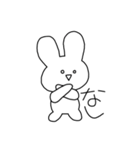 ねりの化身（個別スタンプ：18）