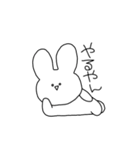 ねりの化身（個別スタンプ：33）