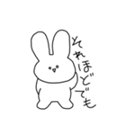 ねりの化身（個別スタンプ：34）