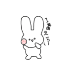 ねりの化身（個別スタンプ：37）