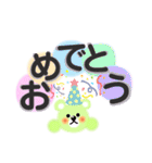 ほんわか春のクマさん見やすい大文字（個別スタンプ：3）