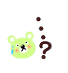 ほんわか春のクマさん見やすい大文字（個別スタンプ：10）