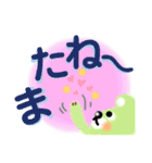 ほんわか春のクマさん見やすい大文字（個別スタンプ：15）