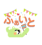 ほんわか春のクマさん見やすい大文字（個別スタンプ：18）