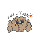 ベイビーちゃんのおともだち（個別スタンプ：1）