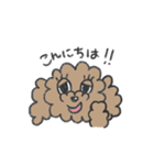 ベイビーちゃんのおともだち（個別スタンプ：2）