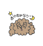 ベイビーちゃんのおともだち（個別スタンプ：3）