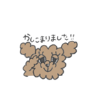 ベイビーちゃんのおともだち（個別スタンプ：5）