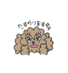 ベイビーちゃんのおともだち（個別スタンプ：7）