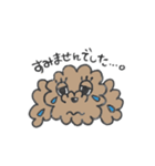 ベイビーちゃんのおともだち（個別スタンプ：8）